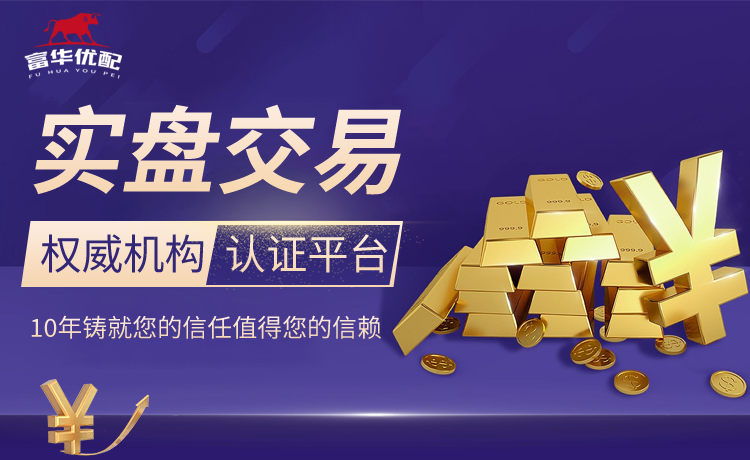 [情报站]官宣：FlyQuest正式签下jks