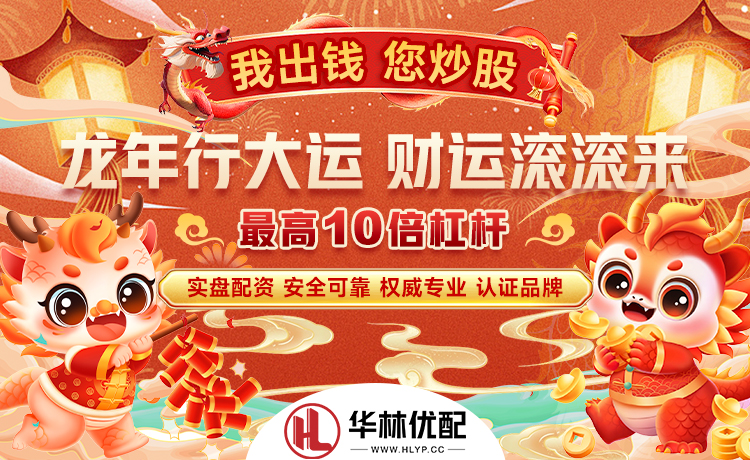 斯基拉：近期几家俱乐部接触过C罗，但球员优先考虑留在沙特